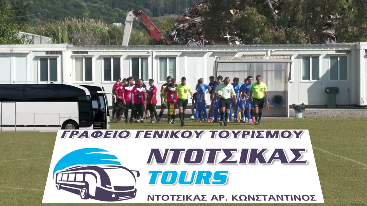 ΑΠΟΛΛΩΝ ΕΥΠΑΛΙΟΥ TIHIO RACE - ΦΩΚΙΚΟΣ 1-1 (4-2 ΠΕΝΑΛΤΙ) ΚΥΠΕΛΛΟ ΕΠΣ ΦΩΚΙΔΑΣ 2025-2026