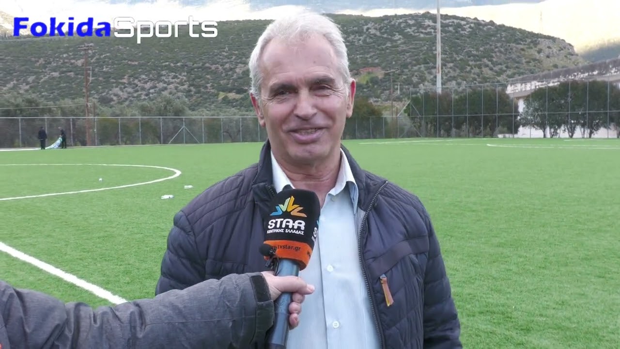 ΚΟΥΚΟΣ: ΣΥΓΧΑΡΗΤΉΡΙΑ ΚΑΙ ΣΤΙΣ ΔΥΟ ΟΜΑΔΕΣ, ΗΤΑΝ ΜΙΑ ΓΙΟΡΤΉ ΤΟΥ ΠΟΔΟΣΦΑΙΡΟΥ