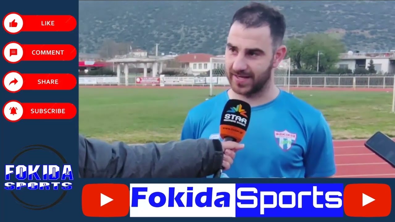 ΣΤ. ΓΕΩΡΓΟΥΣΟΠΟΥΛΟΣ: ΜΕ ΑΥΤΟΝ ΤΟΝ ΚΟΣΜΟ ΣΤΟ ΠΛΕΥΡΟ ΜΑΣ ΔΕΝ ΧΑΝΟΤΑΝ ΤΟ ΠΡΩΤΑΘΛΗΜΑ